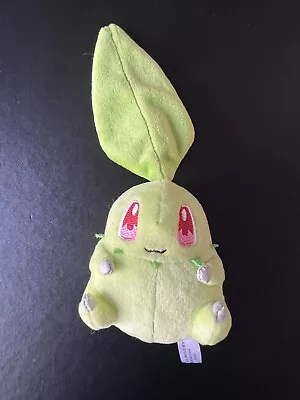 $0.01 • Buy Chikorita Pokemon Center Petit Plush Japan