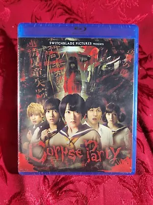 CORPSE PARTY (2016) Switchblade Pictures Masafumi Yamada • $19.99