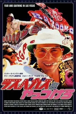 £19.46 • Buy FEAR AND LOATHING IN LAS VEGAS Movie POSTER 27 X 40 Johnny Depp, Japanese A