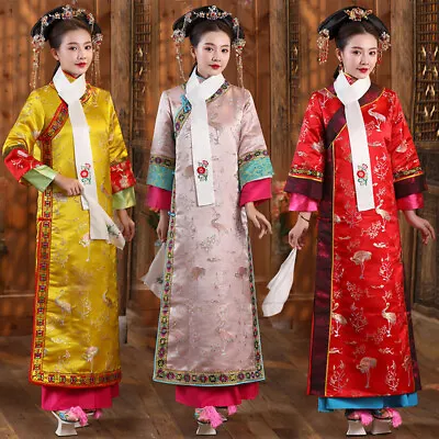 Qing Dynasty Retro Chinese Princess Dress Costume Imperial Palace Cosplay Dress • $73.90