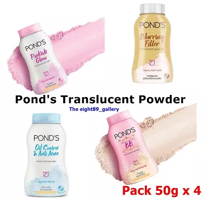 Pond's Translucent Powder  Pinkish Glow Blurring FillerOil ControlBB  50g. X4 • $24.99