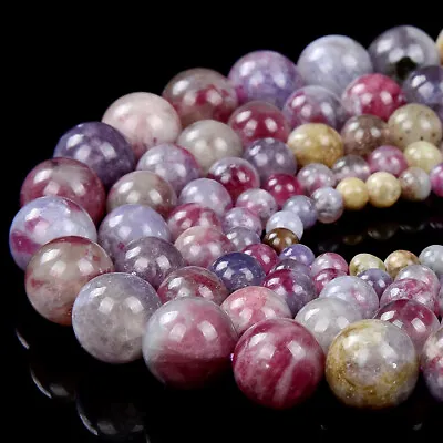 Natural Rare Pink Tourmaline In Purple Lepidolite Grd AAA Round Beads(D369 D370) • $11.99