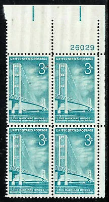 1958 Mackinac Bridge Plate Block Of 4 3c Postage Stamps - MNH OG - Sc# 1109 • $2.95