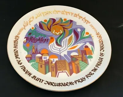 Vintage Porcelain Naaman Plate Art Jerusalem Peace Israel Shemuel Katz 10   • $24
