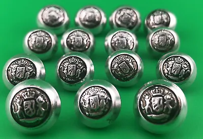 15 X Vintage Silver Tone Dome Military Design Stamped Back Shank Buttons 2 Sizes • £15.63