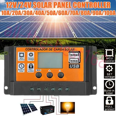 MPPT/PWM 10-100A Solar Panel Regulator Battery Charge Controller 12/24V Dual USB • £13.19