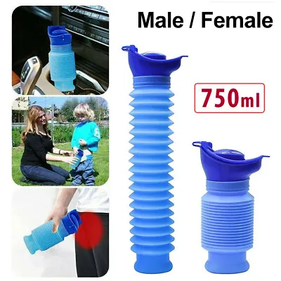 Male Urine Pee Bottle Long Neck Incontinence Container For Men Spill Proof Lid • £7.69