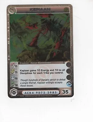 Chaotic Creature Card Danian Rare Kepiaan Min Energy • $1.50