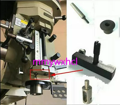 Milling Machine Parts B145 B124 Seesaw Feed Disengage Pin Feed Plunger B121 B123 • $14.07