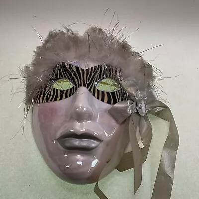 Ceramic Mardis Gras Face Mask Feather Decorated - Iridescent • $9.99