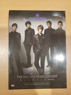 Dong Bang Shin Ki - The 3rd Asia Tour Concert 'Mirotic' In Seoul • $64.21