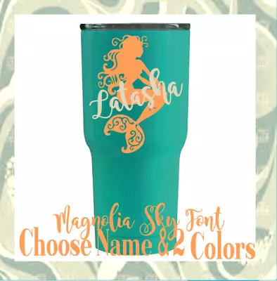 Monogram Vinyl Decal Sticker Personalized Mermaid Design For Cups And Tumblers • $2.50