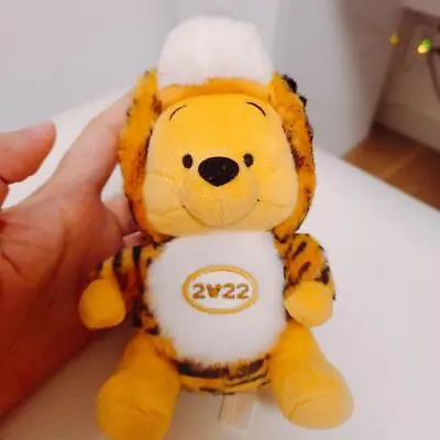 $63.75 • Buy Winnie The Pooh Year Of Tiger Kigurumi Zodiac Plush Toy Badge Stuffed Bag UEZ21