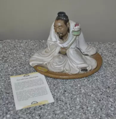 Vintage Chinese Mud Figure Figurine Asian Poet With Lotus Flower W/paper • $64