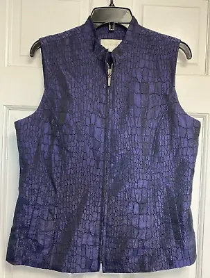 Erin London Zippered Vest Size Small Blue Animal Metallic Snake Skin Pattern • $29.99