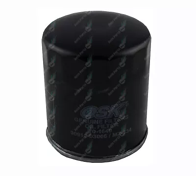 OSK Oil Filter For Toyota Landcruiser 1HZ 1HDT 6Cyl Diesel 4.2L Ref Z334 • $12.95
