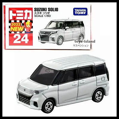 TOMICA 24 SUZUKI SOLIO 1/60 TOMY 2022 MAY NEW MODEL DIECAST CAR  White • $4.80
