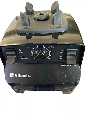 Vitamix Turboblend VS Vm0103 (Base Only) Black Motor • $84.99