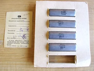 RARE K40Y-9  Audio Capacitor 0.47uf 630v Pio   ( Paper In Oil   ) USSR Lot 4pcs • $165