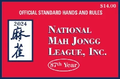 Mah Jongg Cards 2024 Standard Size - Presale • $14