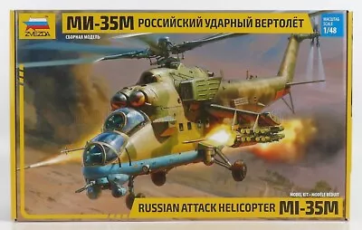 Zvezda 1/48 Mi-35m Russian Attack Military 1969 Helicopter Model Kit New! • $118