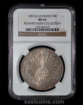 NGC MS65 1891 GA JS Mexico 8 Reales Single Highest Graded In Ngc And PCGS • $5964.52