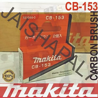 Makita CB153 Carbon Brushes Set 2414 2704 9401 9402 1805B 1806B SEE LISTING • £3.50
