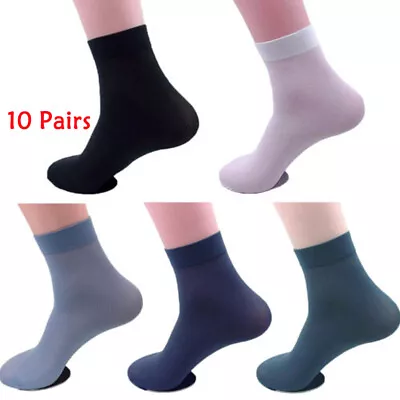 10 Pairs Men Socks Bamboo Fiber Elastic Ultra-thin Silky Soft Silk Stockings ) • $6.07