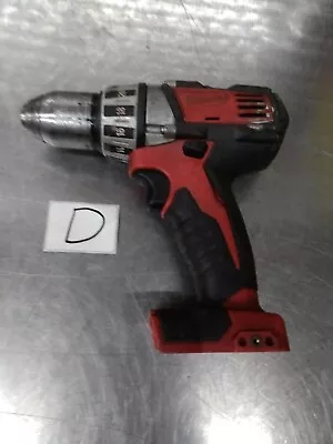 Milwaukee 2601-20 1/2 Driver Drill  • $40