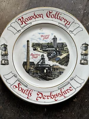 Rawdon Colliery Edwardian Bone China Collectors Plate • £0.99