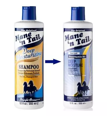 Mane 'n Tail Deep Moisturizing Shampoo • £8.85