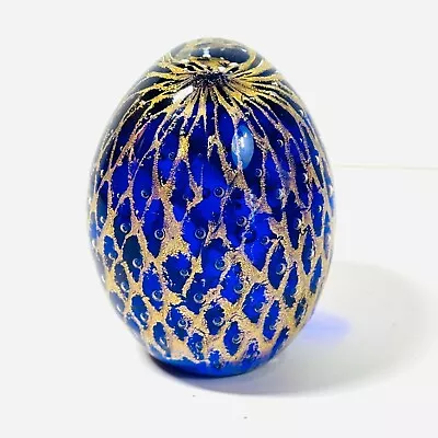 Murano Cobalt Blue With Gold Aventurine Net Controlled Bubbles Glass Paperweight • $29.95