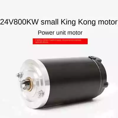 800W Power Unit DC Motor Electric Forklift Hydraulic Small Diamond Motor • $151.79