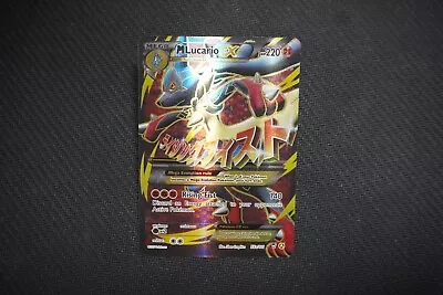 Pokemon Card -Mega Lucario EX Full Art Furious Fists Ultra Rare Holo 55a/111 • $40