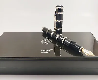 Montblanc Nicholas Copernicus Patron Of The Art Limited Edition Fountain Pen • $3500