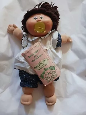 Cabbage Patch Kids Coleco Tracie Caron  Pacifier Papers Brown & Brown • $19.99