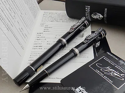 Montblanc Writers Limited Edition Year 1993 Imperial Dragon Fountain Pen Pencil • $5000