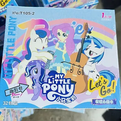 Ponies! My Little Pony 32 Pack Booster Box CCG Trading Cards NEW • $29.93