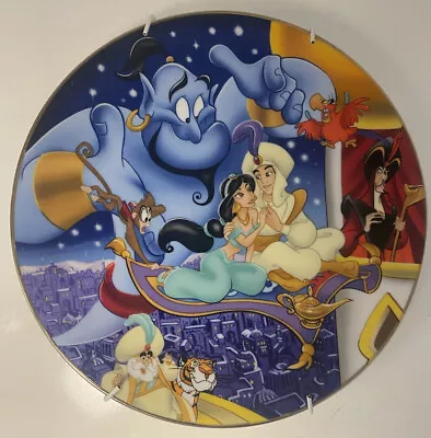 Kenleys Disney Aladdin Plate Colletors Item With Hanging Wall Clamp • £15