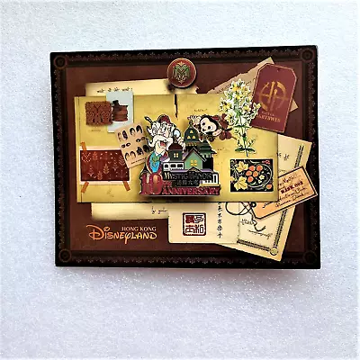 Disney Pin - HKDL Mystic Manor 10th Anniversary (LE600) • $38