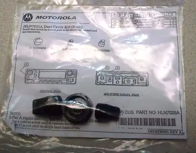 Motorola HLN7025A XTL2500 XTL5000 Remote Mount Control Head Dust Port Cover Kit • $5.95