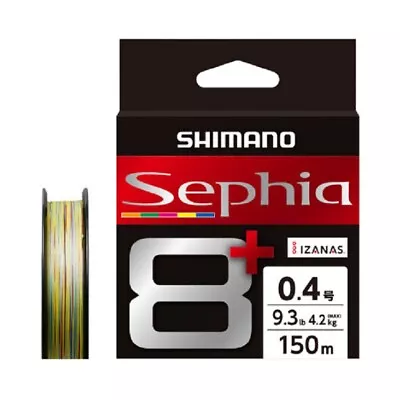 JDM Shimano Sephia 8+ 150M 200M Braided  8 Strand Premium Line Eging Squid PE • $33.95