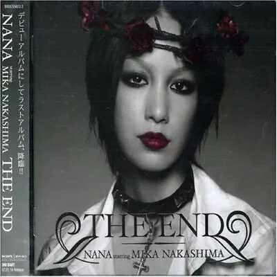 NANA STARRING MIKA NAKASHIMA - End - CD - Import - **Excellent Condition** • $17.75
