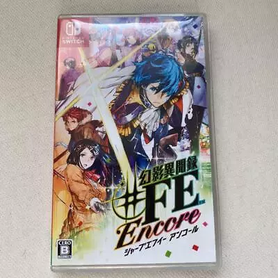 Phantom Ibunroku ♯ FE Encore Nintendo Switch Video Game JAPAN • $103.61