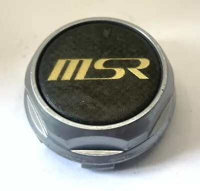 3239 MSR Black / Silver Wheel Center Cap • $19.93