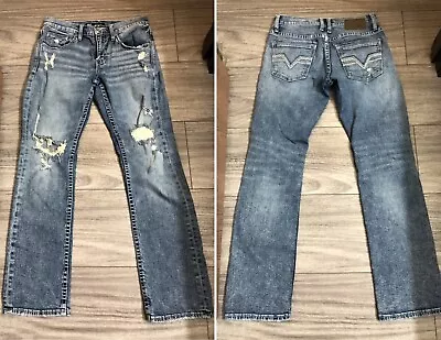 Men’s BKE Jake Straight 29x32 Distressed Style Jeans • $8