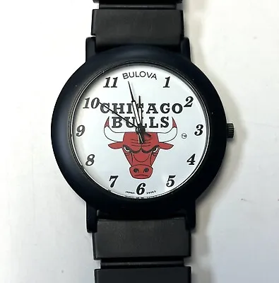 Vintage 1990’s Chicago Bulls Bulova Sportstime Watch Brand New Battery Installed • $20