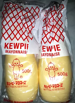 2 Bottles Kewpie Mayonnaise 17.64 Fl Oz Each Ex 07/24 • $19.98