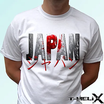 Japan Flag - White T Shirt Top Country Design - Mens Womens Kids & Baby Sizes • £9.99