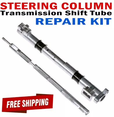 $59.98 • Buy Steering Column Shift Tube Plunger Repair Kit For Ford F-150 F-250 F-350 E-350